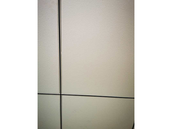 Mineral wool board construction case